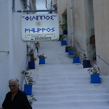 Filippos Hotel Ágios Kírykos Eksteriør billede